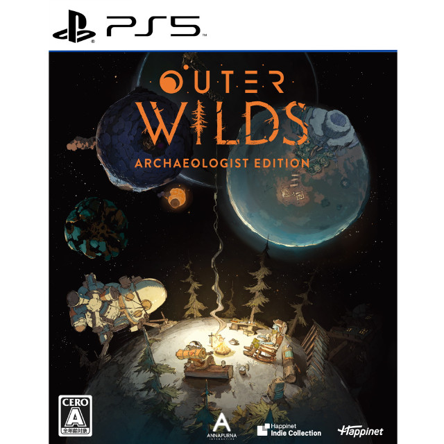 [PS5]Outer Wilds: Archaeologist Edition(アウターワイルズ:アーキオロジストエディション) 通常版