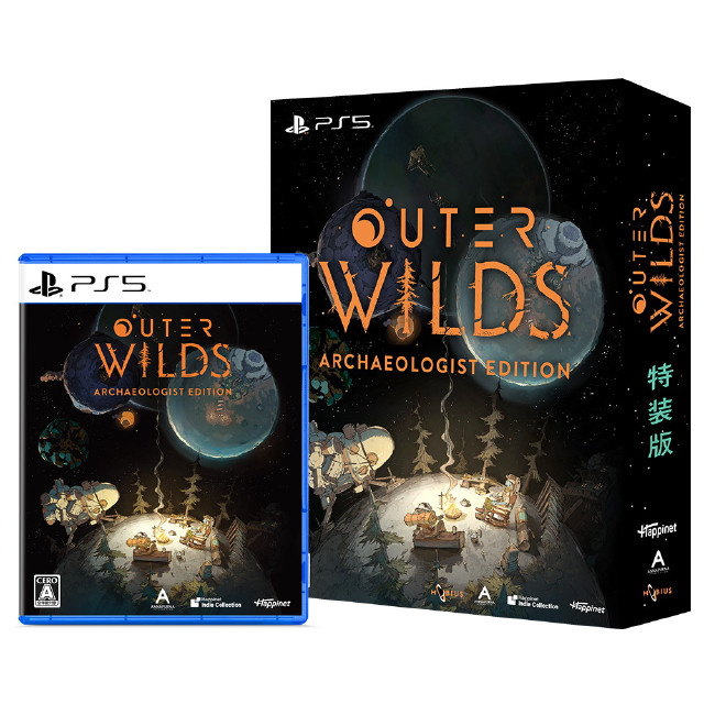 [PS5]Outer Wilds: Archaeologist Edition(アウターワイルズ:アーキオロジストエディション) 特装版(限定版)