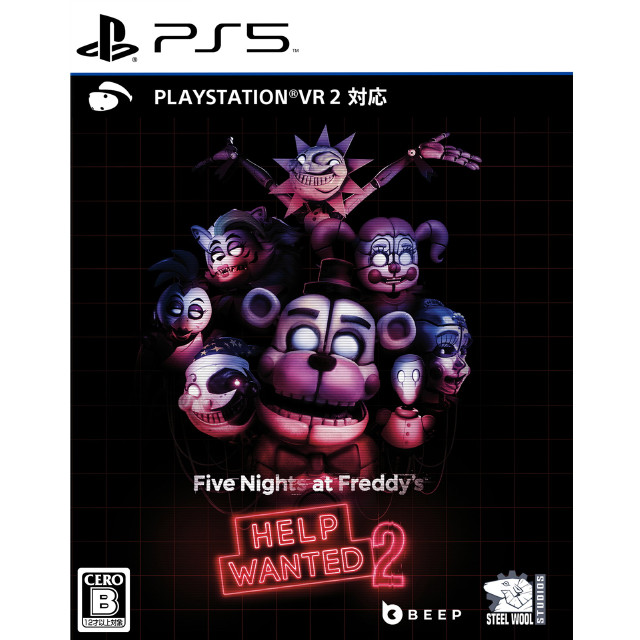 [PS5]Five Nights at Freddy's: Help Wanted 2(ファイブ・ナイツ・アット・フレディーズ:ヘルプ ウォンテッド 2)