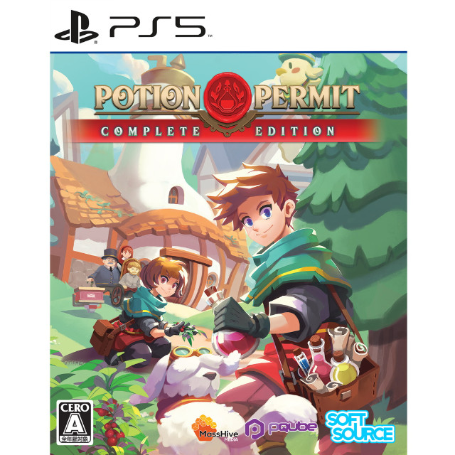 [PS5]Potion Permit: Complete Edition(ポーションパーミット:コンプリートエディション)