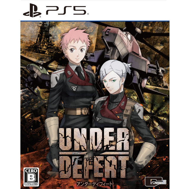 [PS5] UNDER DEFEAT(アンダーディフィート) 通常版