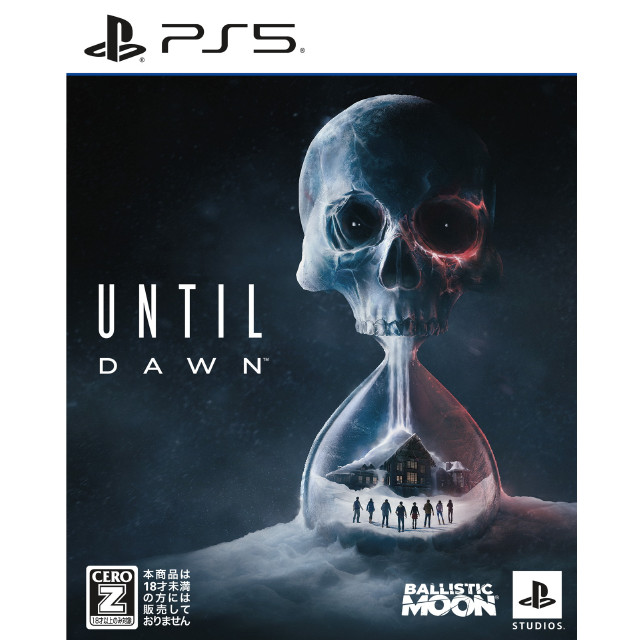 [PS5]Until Dawn(アンティル・ドーン) -惨劇の山荘-