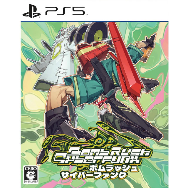 [PS5] Bomb Rush Cyberfunk(ボム・ラッシュ・サイバーファンク)