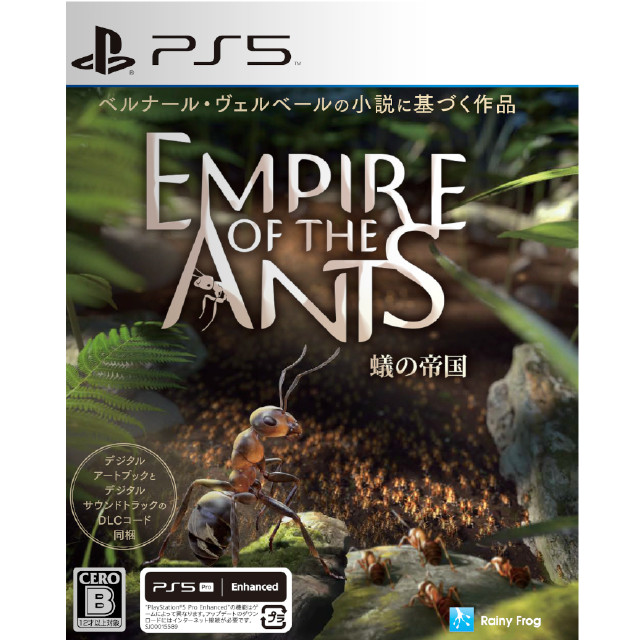 [PS5] 蟻の帝国 - Empire of the Ants(エンパイア・オブ・ジ・アンツ)