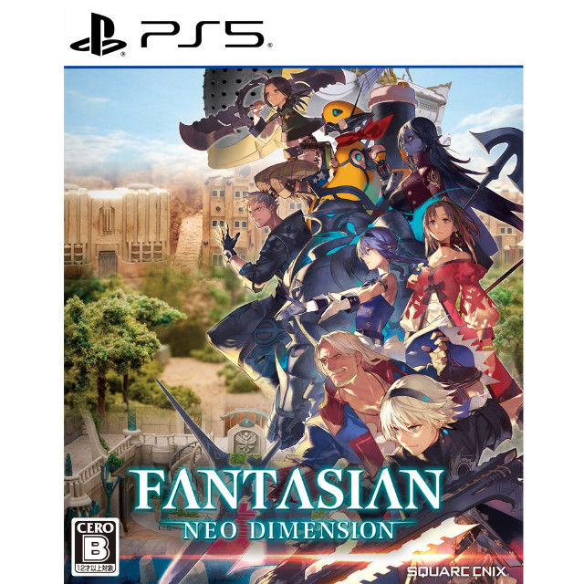 [PS5] FANTASIAN Neo Dimension(ファンタジアン ネオディメンジョン)