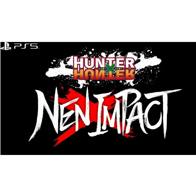 [PS5] HUNTER×HUNTER NEN×IMPACT(ハンター×ハンター ネンインパクト) 通常版 ブシロード