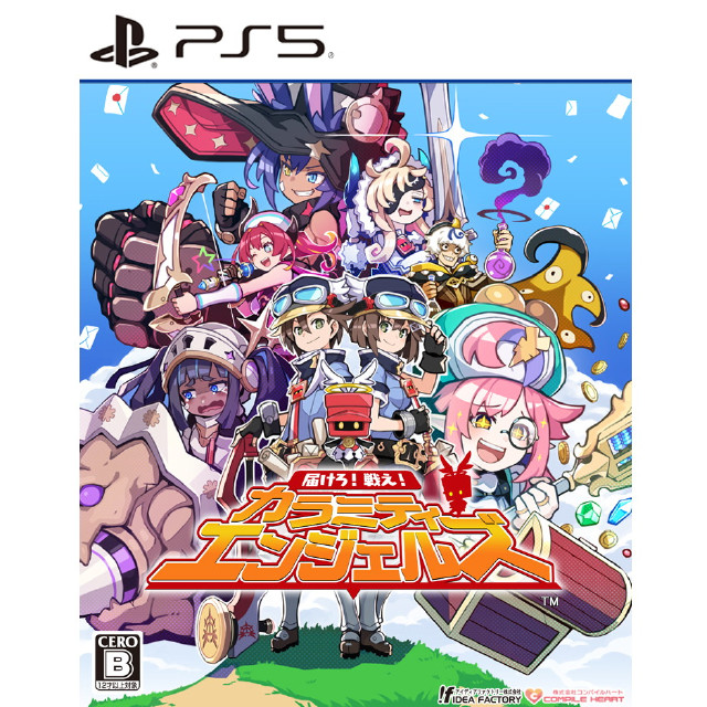 [PS5] 届けろ!戦え!カラミティエンジェルズ 通常版 コンパイルハート