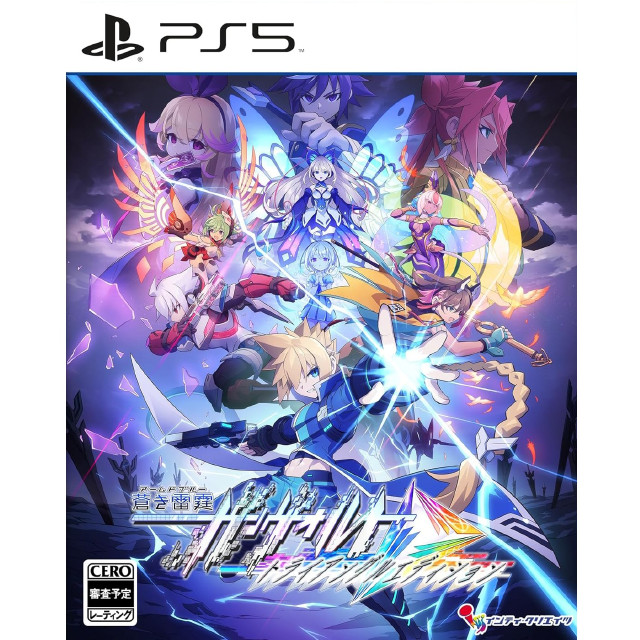[PS5] 蒼き雷霆(アームドブルー) ガンヴォルト トライアングル エディション 通常版 インティ・クリエイツ