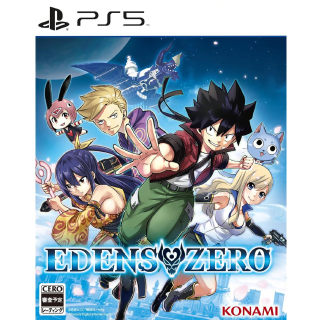 [PS5] EDENS ZERO(エデンズゼロ) コナミデジタルエンタテインメント