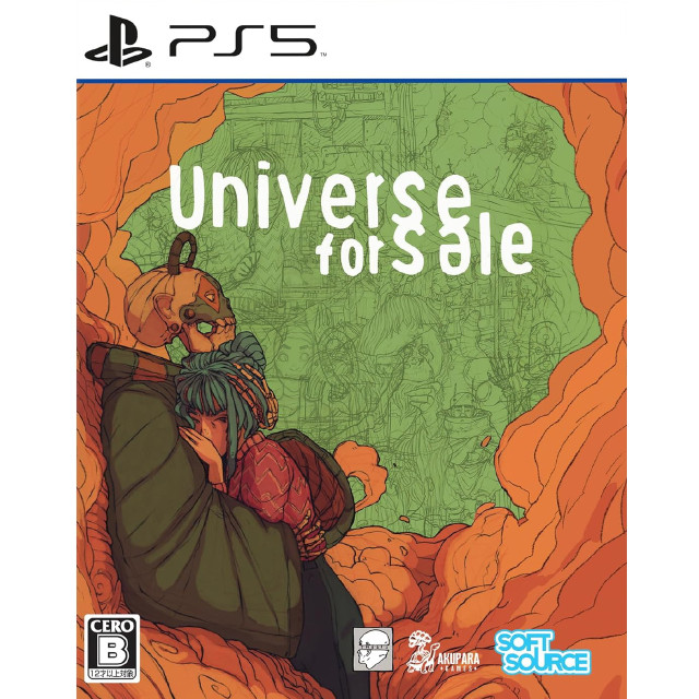 [PS5] Universe For Sale(ユニバース フォー セール) SOFT SOURCE