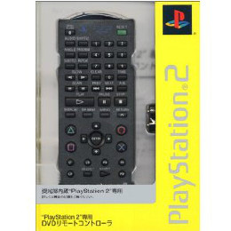 [OPT]DVDリモートコントローラ(PS2)(SCPH-10420)