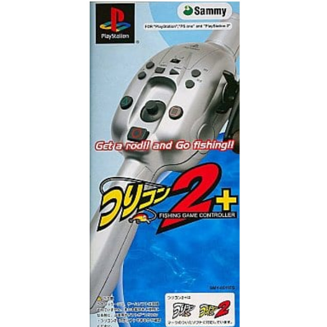 [OPT]つりコン2+(PS・PS2)