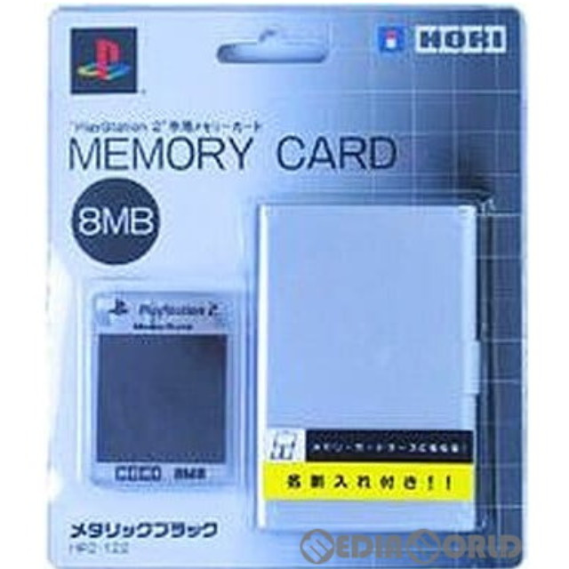 [OPT]メモリーカード8MB ホリ　メタリックブラック(PS2)