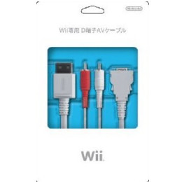 [OPT]Wii専用 D端子AVケーブル(Wii U対応) 任天堂(RVL-A-KD/RVL-012)
