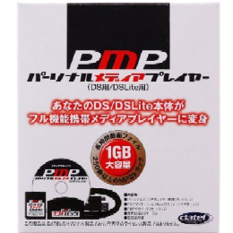 [OPT]パーソナルメディアプレイヤー　デイテルジャパン(NDS・DSL)(カートリッジ2個・8cmCD・USBケーブル同梱)