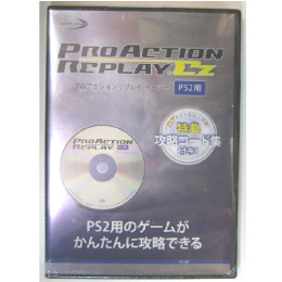[OPT]PS2用プロアクションリプレイ イージー　デイテルジャパン
