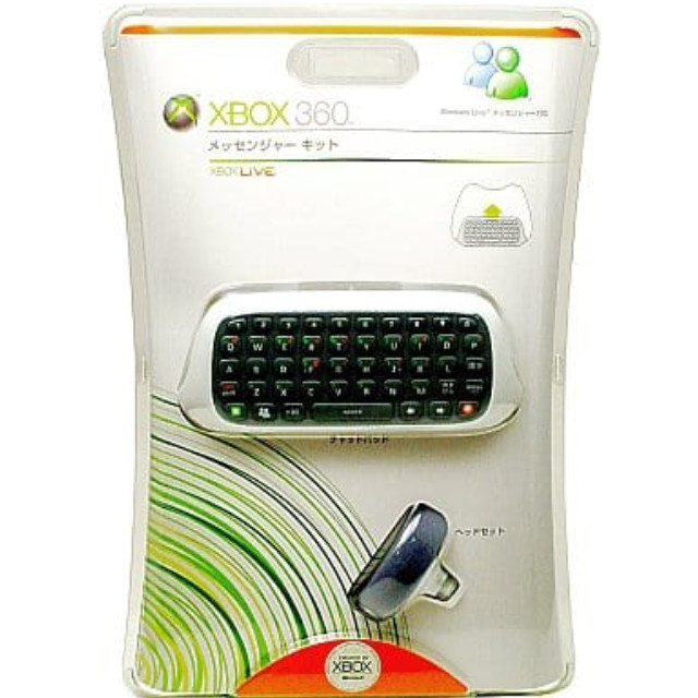 [OPT]Xbox 360 メッセンジャー キット マイクロソフト(B4N-00005)