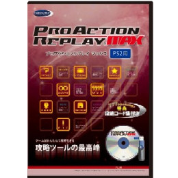 [OPT]PS2用プロアクションリプレイマックス　デイテルジャパン(USBドングルメモリー同梱)