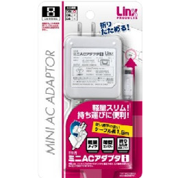 [OPT]3DS・DSi・DSiLL用ミニACアダプタi　ホワイト　リンクスプロダクツ