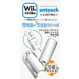 [OPT]Wii用アンタッチ非接触型充電池　ゲームテック(充電器同梱)