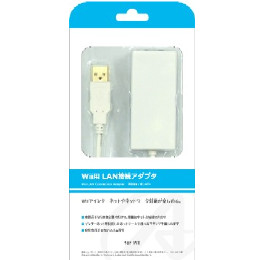 [OPT]WiiU・Wii用LAN接続アダプタ　ホワイト　アンサー