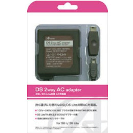 [OPT]3DSLL-DSL用2WAY充電ACアダプタ アンサー (DSL用変換アダプタ同梱)