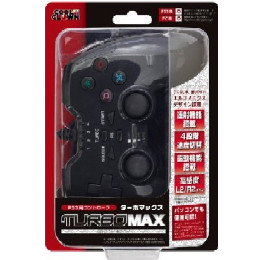 [OPT]PS3用コントローラ ターボMAX　ブラック　デイテルジャパン