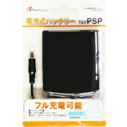 [OPT]PSP用電池式バッテリー　ブラック　アンサー