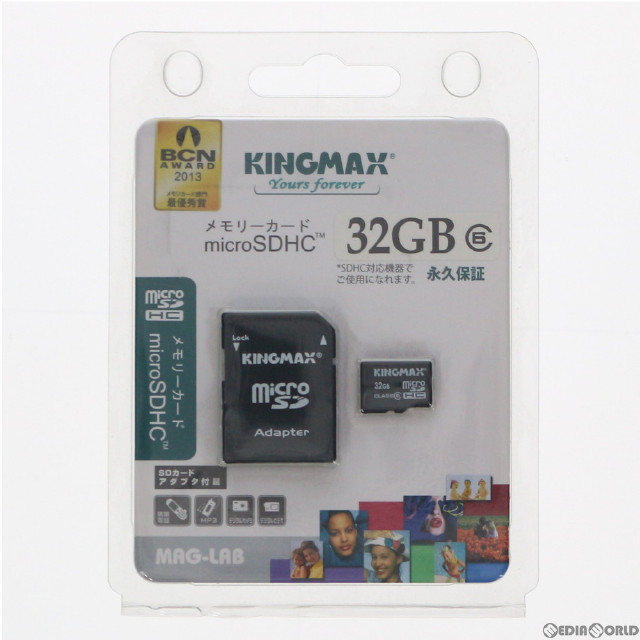 [Switch]microSDHCカード(マイクロSDHCカード) 32GB Class6 KINGMAX(KM-MCSDHC6X32G)