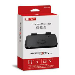 [OPT]3DSLL用ニンテンドー3DSLL専用充電台 任天堂(SPR-A-CDKA)