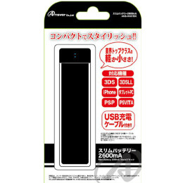 [OPT]3DS・3DSLL・PSP・Vita・その他用スリムバッテリー2600mA　ブラック　アンサー(USB充電ケーブル同梱)