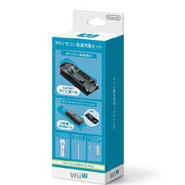 [OPT]Wiiリモコン急速充電セット(Wii/Wii U用) 任天堂(RVL-A-QSKA)