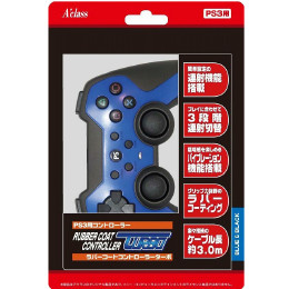 [OPT]PS3用ラバーコートコントローラーターボ　ブルー&ブラック　アクラス