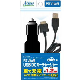 [OPT]Vita用USB DCカーチャージャー　アクラス