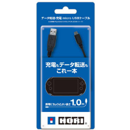 [OPT]Vita(PCH-2000)専用データ転送・充電 micro USBケーブル for PSV　ホリ