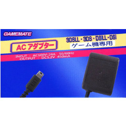 [OPT]3DSLL・3DS・DSiLL・DSi用ACアダプター　GAMEMATE