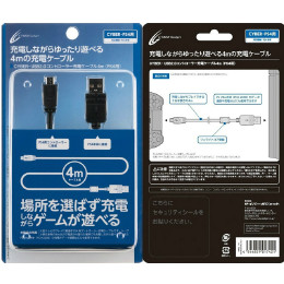 [PS4]PS4用CYBER・USB2.0コントローラー充電ケーブル 4m　ブラック　サイバーガジェット