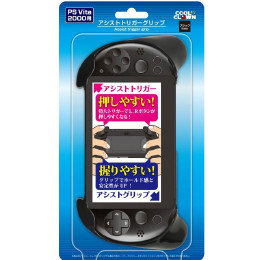 [OPT]Vita(PCH-2000)専用アシストトリガーグリップ　ブラック　デイテルジャパン