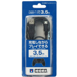 [PS4]PS4用コントローラー充電 USBケーブル 3.5m　ホリ