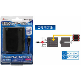 [OPT]Vita(PCH-2000)用電池式バッテリー VITA 2nd　アンサー(ANS-PV037)