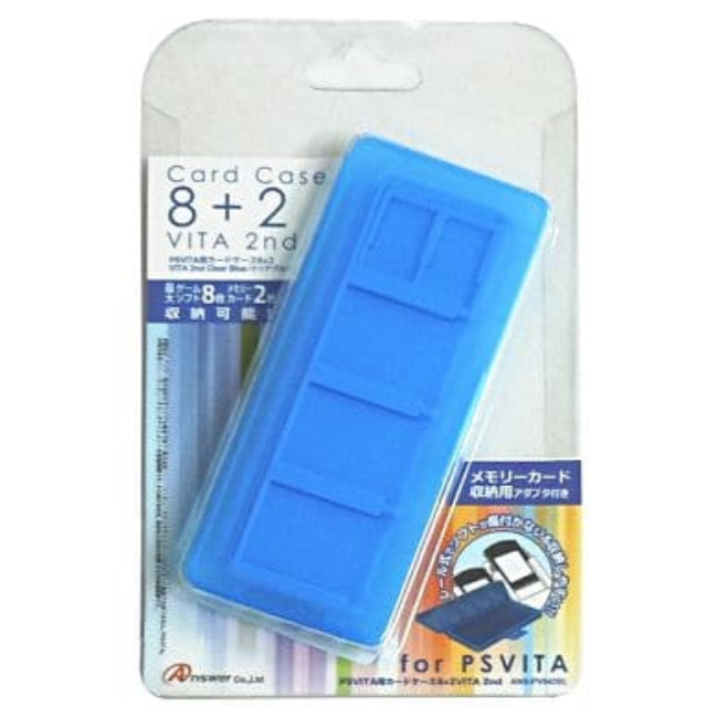 [OPT]PS VITA用カードケース8+2 VITA 2nd(ブルー)アンサー(ANS-PV042BL)