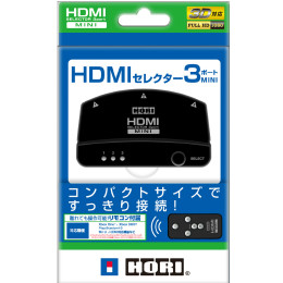 [OPT]HDMIセレクター3ポートMINI　ホリ(HAV-026)