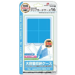 [OPT]3DS/DS用　クリアカードケース16(ブルー)　アンサー(ANS-3D072BL)