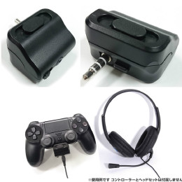 [PS4]PS4コントローラー用ヘッドセットアダプタ アクラス(SASP-0337)