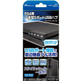 [PS4]PS4用 一体型5ポートUSBハブ(ブラック) アンサー(ANS-PF025BK)※CUH-1000・1100・1200専用