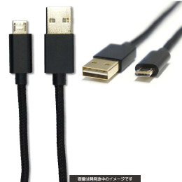 [PS4]CYBER・microUSB充電ケーブル リバーシブルタイプ(PS4用) 1m サイバーガジェット(CY-P4USRT1-BK)