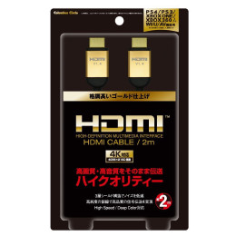 [PS4]HDMIケーブル 2M(PS4/PS3/Xbox ONE/Xbox 360/WiiU/各種機器用) コロンバスサークル(CC-P3MH-BK)