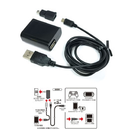 [OPT]New3DSLL/New3DS/PS4コントローラー/PSVita2000/スマートフォン用USB ACアダプタ【ロングケーブル3m】 アクラス(SASP-0362)