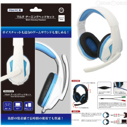 [PS4]マルチ ゲーミングヘッドセット(ホワイト)(PS4/PC用) コロンバスサークル(CC-P4MGH-WT)