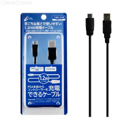 [PS4]CYBER・USB2.0コントローラー充電ケーブル1.2m(PS4用) サイバーガジェット(CY-P4US2C1-BK2)